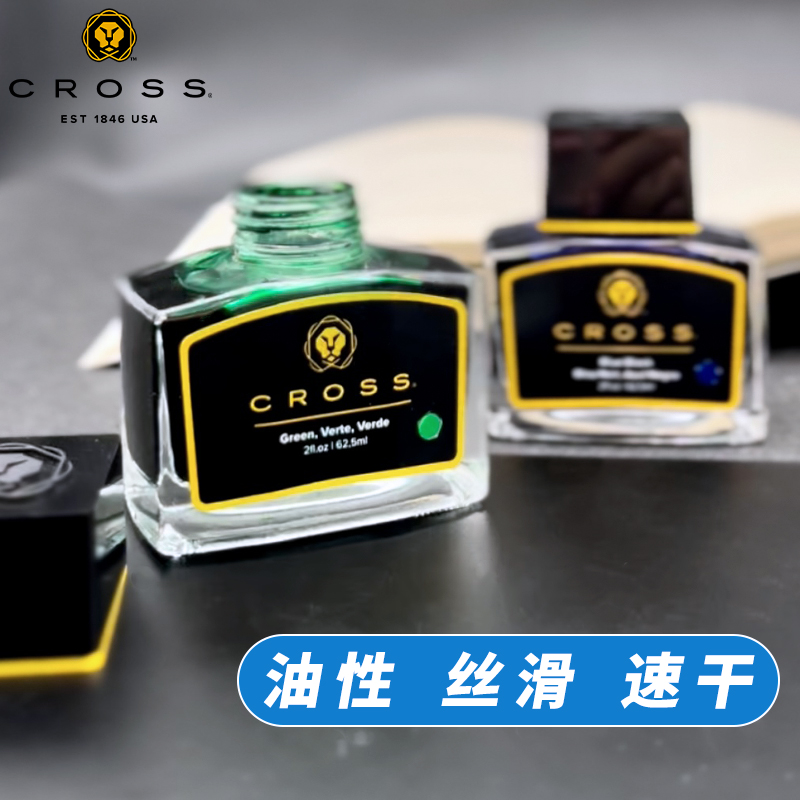 Fountain Pen Bottled Ink - Tinta Pena CROSS Hitam Non-karbon Non-blokir