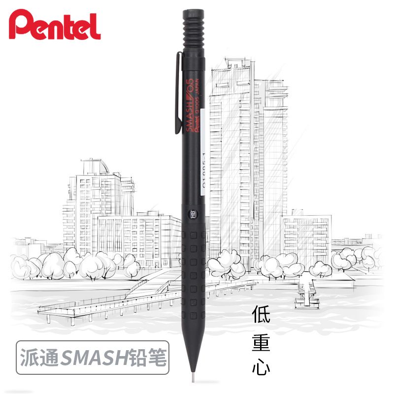 Pentel Pen Energel - Pentel Smash Q1005 Gambar Seni Pensil
