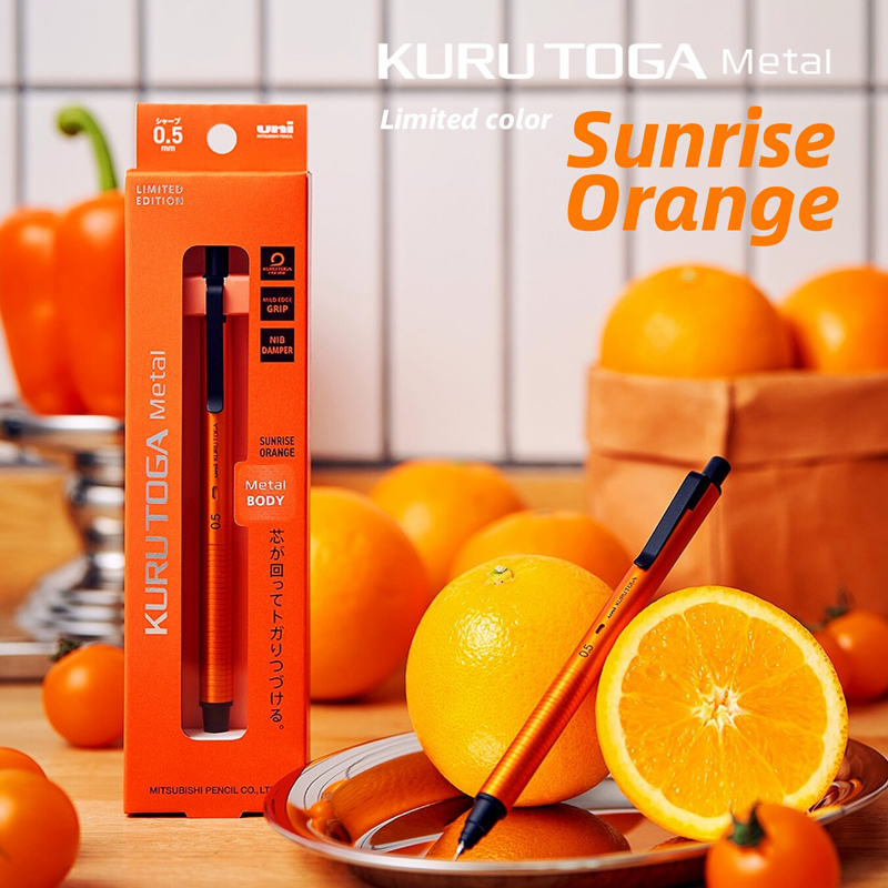 Mechanical Pencil 0.3 - uni M5-KH Limited Orange Pensil Mekanik