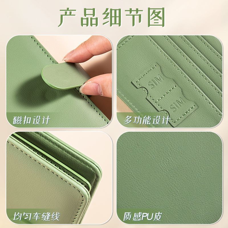 Sarung pelindung paspor RFID m - Index Card Holder ulasan dan harga