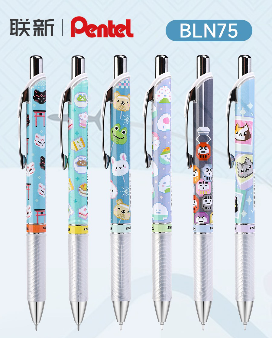 1 buah Pentel BLN75 pena Gel T - Pentel Pen Energel ulasan dan harga